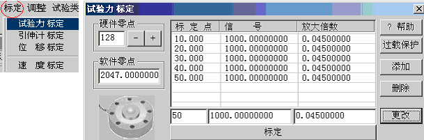 䓽(y��ng)���ɳ�ԇ�C�˶�